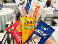 -迎宾楼(解放西街店)