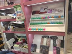 -BUTF美惠眼镜(天通苑万优汇店)