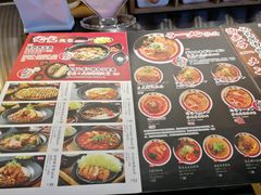 -雷门拉面·现熬骨汤(凯德来福士店)