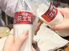 -老杨太太烧烤(文化广场店)