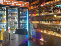 -M99 BEER世界啤酒吧(鸿云悦街店)