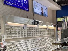 -诺柯视眼镜-蔡司依视路官方工厂店(淞南一店)