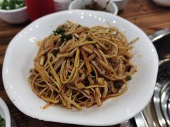 椒香草原肚-代羊肉(中和店)