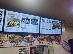 -老陕兄弟(彩虹新城店)