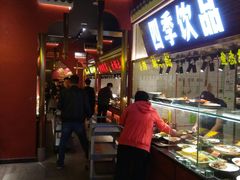 自助取餐区-阿财老铺·凤阳土菜馆