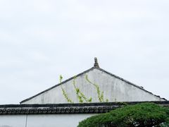 -裕兴记·三虾面(西北街总店)