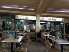 大堂-阿叶羊杂碎(前进街店)