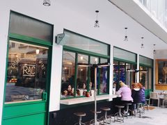 门面-RAC BAR(安福路店)