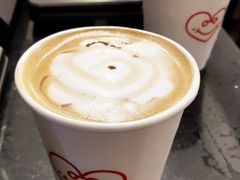 -happy coffee roastery