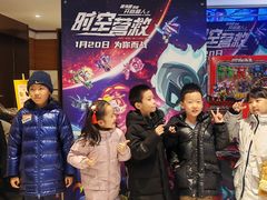 -英皇电影城(英皇集团中心IMAX店)