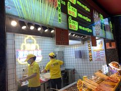 -味子夫鸡柳(三峡广场店)