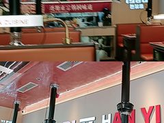 -韩一品韩国料理(柏庐南路店)