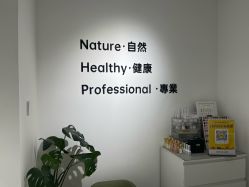 点击看大图 -原生美学·SMP3D纹发·纹野生眉