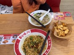 -第9味老上海大骨汤馄饨(黄田店)