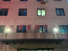 -武汉大学人民医院(首义院区)