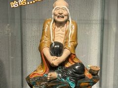 -景德镇中国陶瓷博物馆