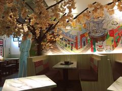 -鲜芋仙(中华广场店)
