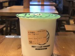 -我是酸奶君(壹方城店)