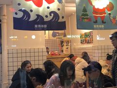 -WONDER ICE 萬得冰田(建設路总店)