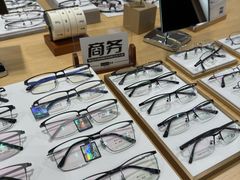 -Eziwish眼镜·蔡司授权店