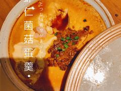 -青年公社烤鸭(熙悦天街店)