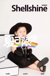 -SHELLSHINEkids山上儿童摄影(天邑澜山店)