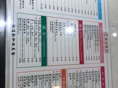 -滕记星发餐室·新加坡菜(巨鹿路店)