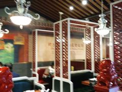 大堂-皇城根北京风味主题餐厅(中海环宇城店)