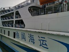 -海安新港(公交站)