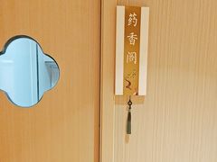 -慢慢中医馆·推拿·艾灸·正骨(上梅林店)