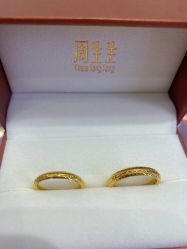 点击看大图 -周生生Chow Sang Sang(苏州美罗高新店)