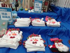-盒马X会员店(上海森兰商都店)