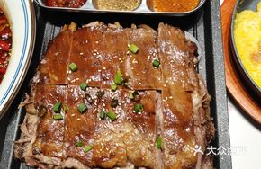 Youyu Roasted Lamb Ribs