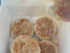 -矮子馅饼(大成路店)