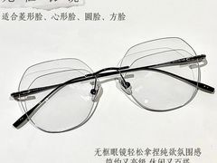 -PARKWAY·百汇眼镜(三叶眼镜城店)