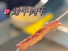 -很久以前羊肉串(朝阳路店)