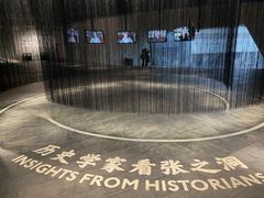 -张之洞与武汉博物馆
