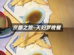 -鹤龟料理店(时代天街店)