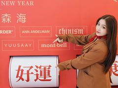 -友谊阳光城