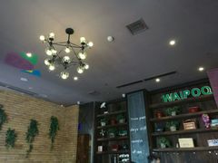-涌上外婆桥(慈溪店)