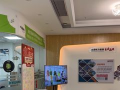 -海之声助听器峰力直营店深圳旗舰中心