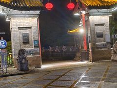 -前童古镇