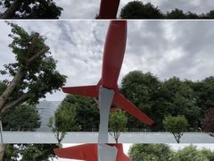 -成飞公园