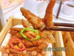 -百乐门喜宴(海珠广场华厦店)