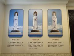 -三亚南山文化旅游区