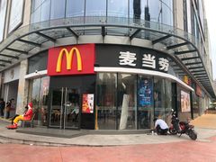 门面-麦当劳(政通路店)