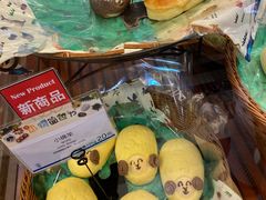 -都恩客(高岛屋百货店)