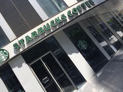 -星巴克(北京三里屯SOHO一店)