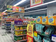 -物美超市(三里河店)