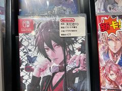 -任天堂Nintendo Switch体验店(天河城店)
